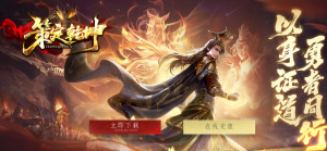 版本图片