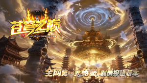版本图片