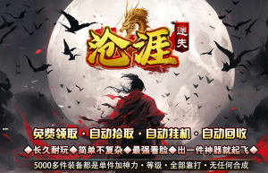 版本图片