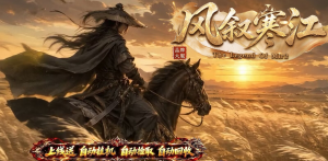 版本图片