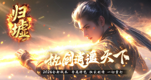 版本图片