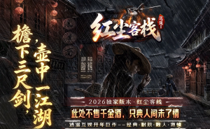 版本图片