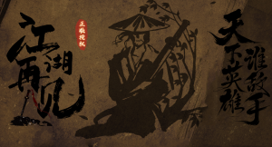 版本图片