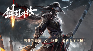 版本图片