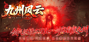 版本图片