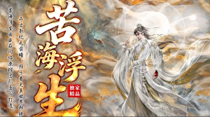版本图片