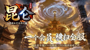 版本图片