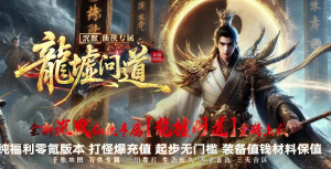 版本图片