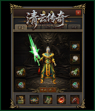 description 