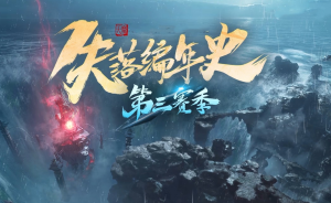 版本图片