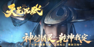版本图片