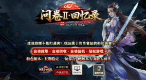 版本图片
