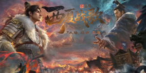版本图片