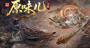 版本图片