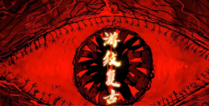 版本图片