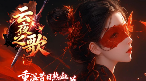 版本图片