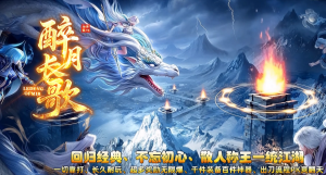 版本图片